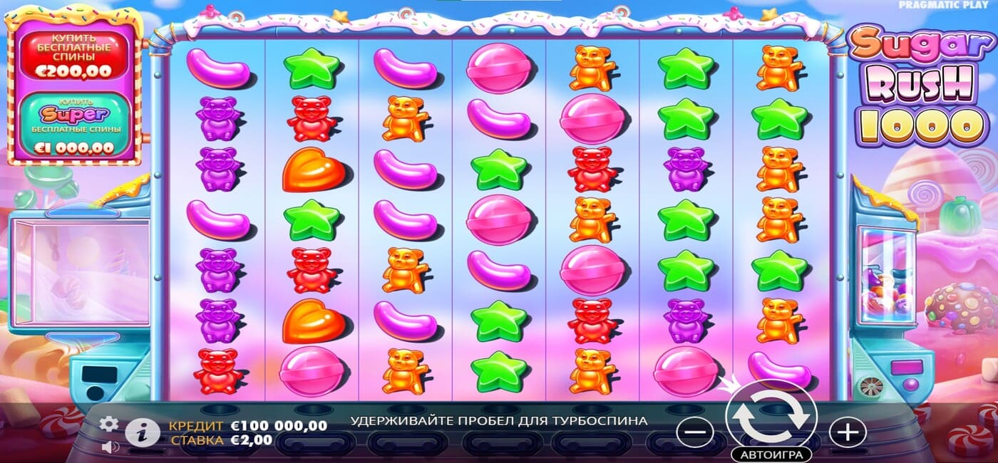 Sugar Rush 1000